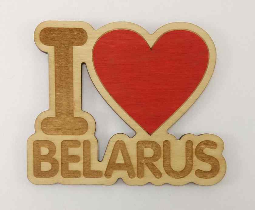 Гражданство Беларуси: как получить, можно ли иметь двойное гражданство